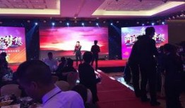 旭辉爆料最新消息今天新闻,今日新闻聚焦重大行业动态