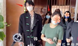 荣大夫爆料祖儿视频